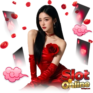 สล็อตขั้นต่ำ