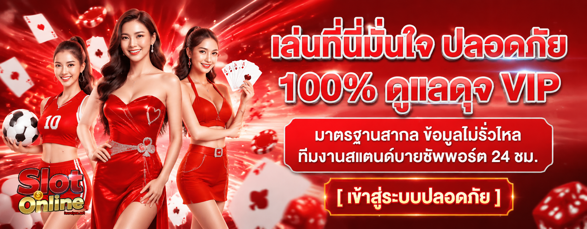 slot pgไม่มี ขั้นต่ํา